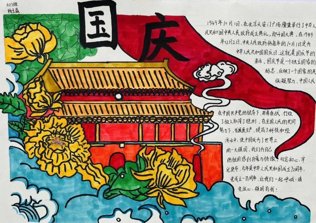 秘密实验室逃生