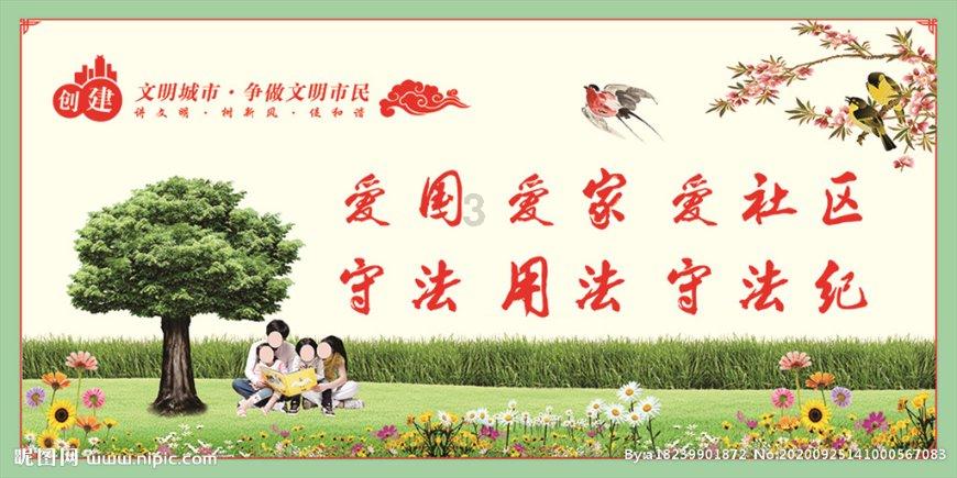 新泡泡大作战