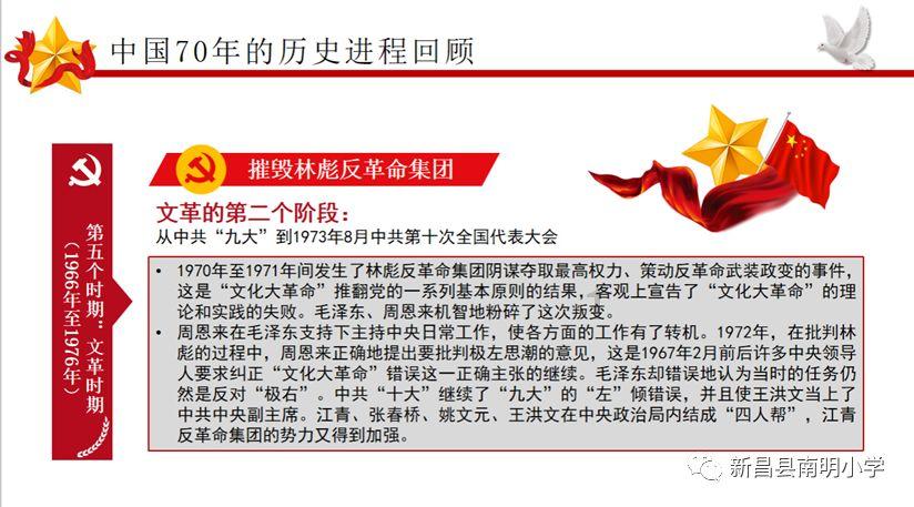 辽宁球员命运多舛！杨鸣跟辽宁益胜解约，郭艾伦伤重没进全明星