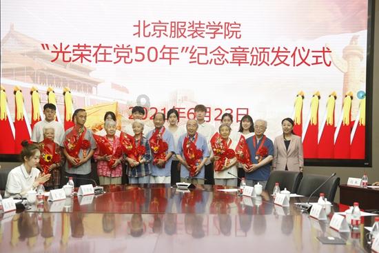 装修日子怎么挑吉日游戏画面