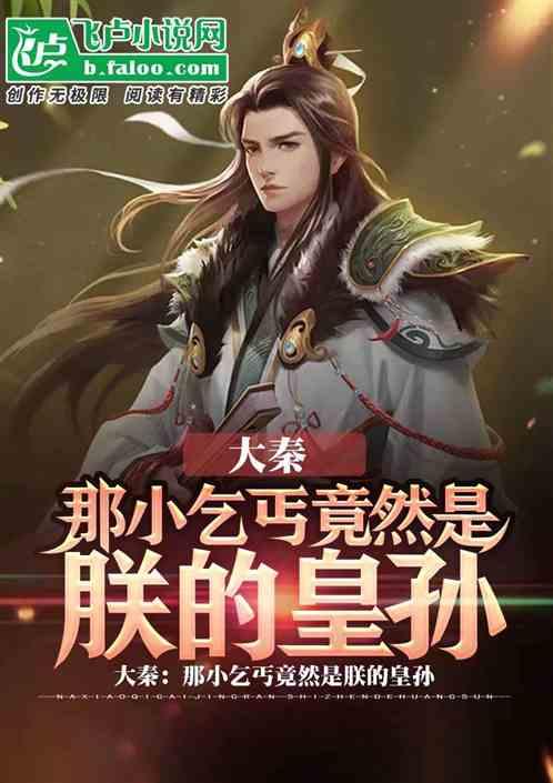 伊森卡特的消失